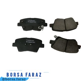 تصویر لنت ترمز عقب دنا گرید A ( بُرسا فراز ) rear brake pad