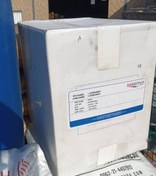 تصویر کارباپول (کربومر ۹۴۰) ، گرید دارویی، آرایشی بهداشتی 