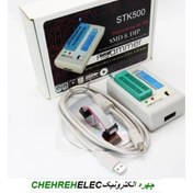 تصویر پروگرامر STK500 میکروکنترلر AVR 