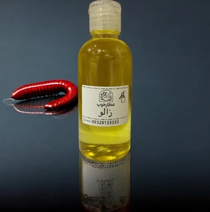 تصویر فروشگاه عطارخوب