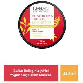 تصویر ماسک موهای مجعد و موج دار urban care 