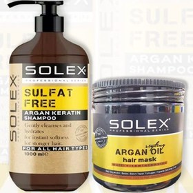تصویر شامپو و ماسک مو ارگان بدون سولفات سولکس 2 عددی 