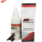 تصویر نانو خمیر درزگیر همه کاره تی اچ تی مدل موشکی – tht nano versatile sealant 500ml 