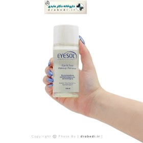 تصویر محلول پاک کننده آرایش تک فاز آیسول حجم 150 میلی لیتر Eyesol Eye & Face Makeup Remover 150ml