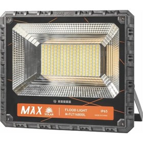 تصویر پروژکتور 800 وات خورشیدی پنل جدا M-FLT16800L MAX