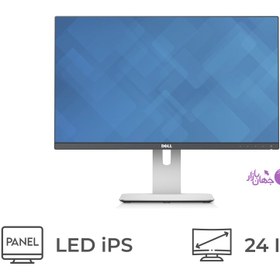 تصویر مانیتور دل مدل U2414H استوک Dell U2414H monitor 24 inch