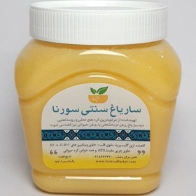 تصویر روغن ساریاغ Yellow oil