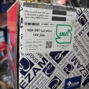 تصویر دینام عظام استام صنعت-تیبا پراید یورو4 ساینا کوییک 