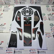 تصویر پد ( برچسب ) ارم ژله ای کامل موتور بنلی 180 مشکی 
