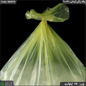 تصویر کیسه زباله 120*90 رنگی (زرد) 25 کیلویی 