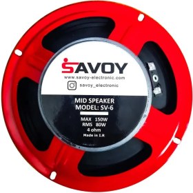 تصویر میدرنج خودرو ساووی مدل SV-6 بسته دو عددی Savoy