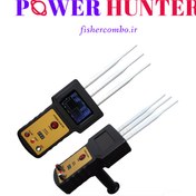 تصویر ردیاب شعاعزن تمام دیجیتال power hunter 