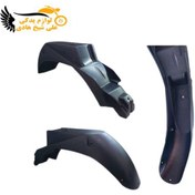 تصویر گلگیر عقب رهرو 150 