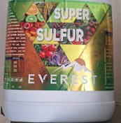 تصویر گوگرد مایع ۵ لیتری اورست Super sulfur