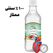 تصویر معجون گیاهی فشار خون 