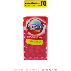 تصویر قرص خوشبو كننده دهان سیم سیم Sim Sim Mouth Freshener Tablets