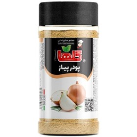 تصویر پودر پیاز " گلها " - ( 90 گرمی ) 