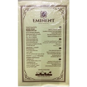 تصویر چای باروتی امیننت 454 گرمی emnent tea barooti 454 gr