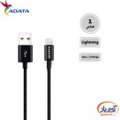 تصویر کابل تبدیل USB به لایتنینگ ای دیتا مدل Sync And Charge طول 1 متر Adata Sync And Charge USB To Lightning Cable 1m