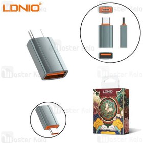 تصویر تبدیل OTG تایپ سی به USB الدینیو LDNIO LC140 USB Convertor USB A to Type-C Adapter - خاکستری 