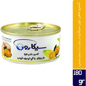 تصویر کنسرو ماهی تون (تن) با آبلیمو سیکارو 