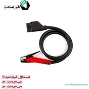 تصویر انبر گوجینگ مدل K4000 چینی 