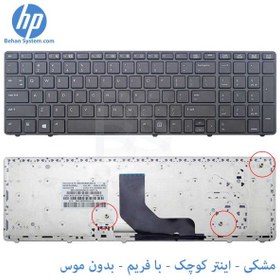 تصویر کیبورد لپ تاپ HP EliteBook 6570B 