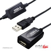 تصویر کابل افزایش طول USB 2.0 اکتیو فرانت 40 متری 