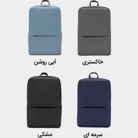 تصویر کوله شیائومی Xiaomi Mi Classic Business 2 Backpack مناسب برای لپ تاپ 15.6 اینچ Xiaomi Mi Classic Business 2 Backpack