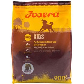 تصویر غذای سگ جوسرا کیدز Josera Kids وزن ۹۰۰ گرم 