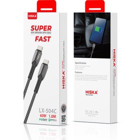 تصویر کابل Type-C هیسکا مدل LX-504C طول 1 متر HISKA LX-504C Type-C Cable 1 m