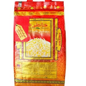 تصویر برنج هندی ‌( برنج ) 
