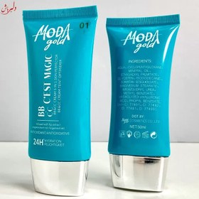 تصویر کرم پودر 