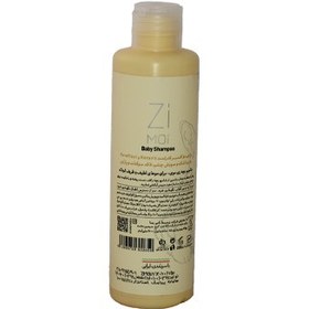 تصویر شامپو بچه لیمویی 200میل زی موی Zi Moi Baby Hair Shampoo 200ml