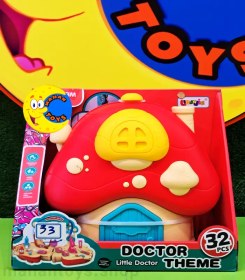 تصویر ست لوازم دکتری قارچی 