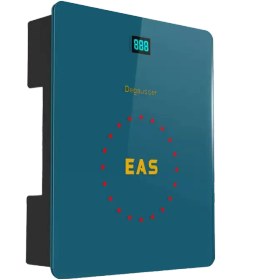 تصویر خنثی کننده لیبل AM 