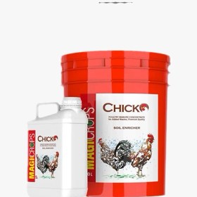 تصویر Chico Poultry Manure Magicrops کود مرغی چیکو مجیک کراپس ایکس گرین (5 لیتر) 