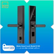 تصویر دستگیره هوشمند E100 موکو لاک (Moko Lock E100) 