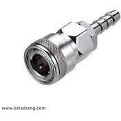 تصویر کوپلینگ اتصال مدل 20SH 