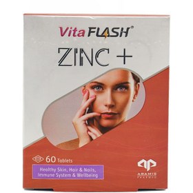 تصویر ویتافلش قرص زینک پلاس 60عددی VITA FLASH ZINC PLUS 60TABLES