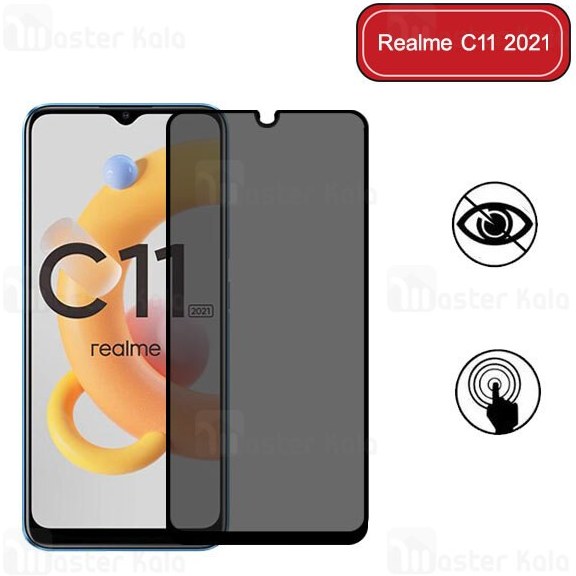 realme c11 realme com