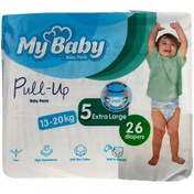 تصویر پوشک شورتی بچه پول آپ سایز ۵ خیلی بزرگ مای بی بی ۲۶ عددی My Baby Pull Up Size 5 26Diapers