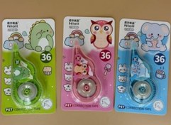 تصویر لاک غلط گیر 