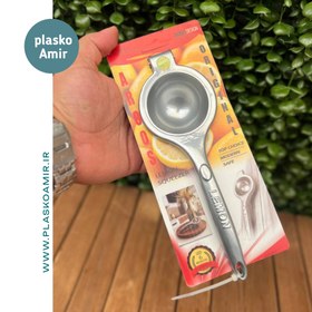 تصویر آب پرتقال گیر عروس 