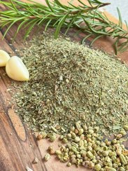 تصویر ادویه ایتالیایی - پاکت / 300گرم 