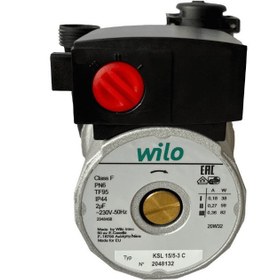 تصویر پمپ پکیج ویلو مدل KSL15/5 ظرفیت ۸۲ وات 