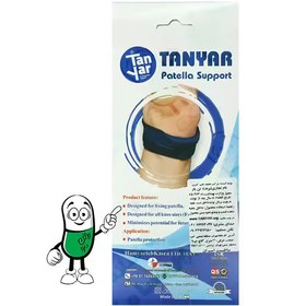 تصویر پد کشکک زانو نئوپرنی شناسه محصول: 5050 برند تن یار Neoprene knee patella pad