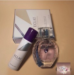 تصویر اودکلن اکلت Eclat perfume