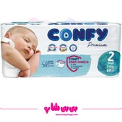 تصویر کانفی سایز 2 * 44عددی 