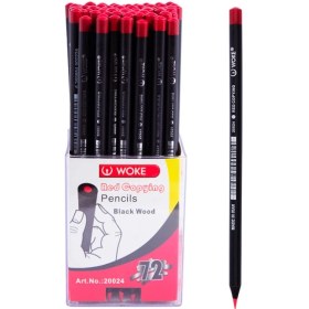 تصویر مداد قرمز ووک 20024 WOKE 